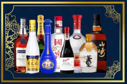 合水县烟酒回收