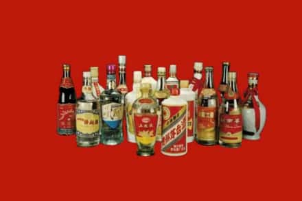 合水县回收烟酒