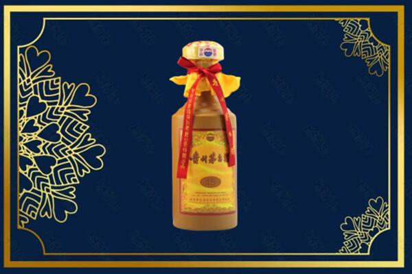 合水县烟酒回收15年茅台酒