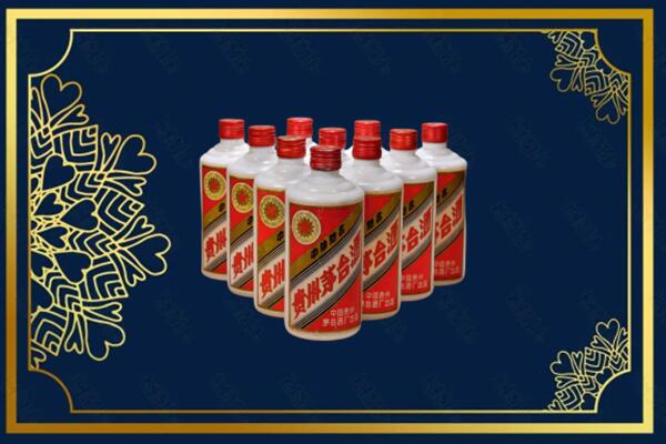 合水县烟酒回收铁盖茅台酒