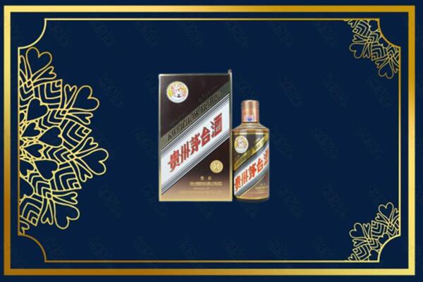 合水县回收彩釉茅台酒