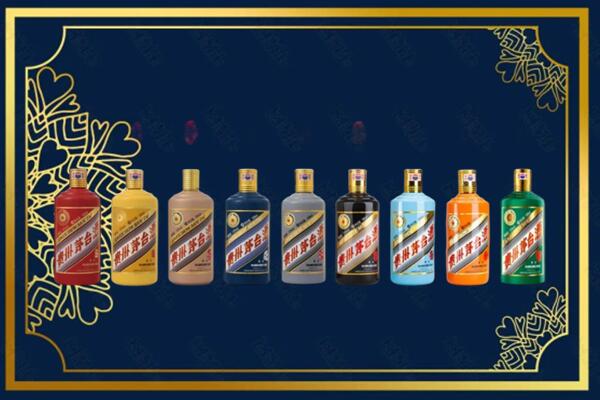 合水县回收生肖茅台酒