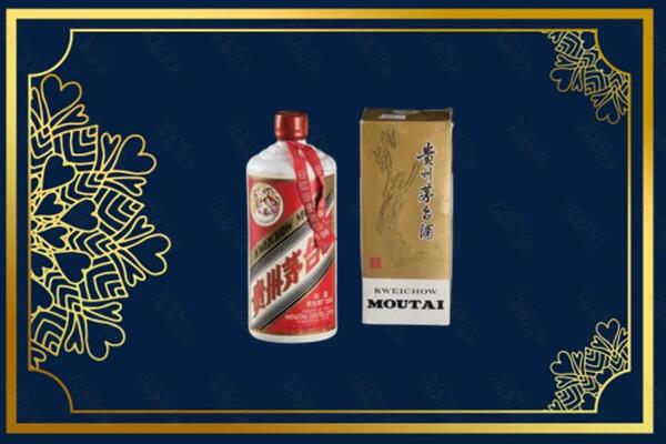 合水县回收巽风茅台酒