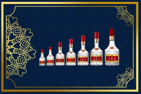 合水县烟酒回收五粮液礼盒