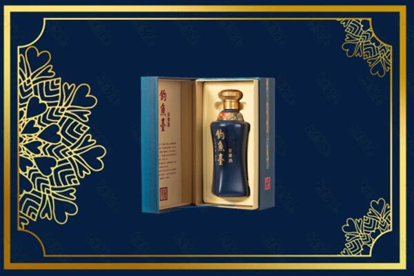 合水县烟酒回收钓鱼台